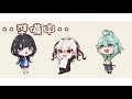 【ぱんたび】のせさんのイラスト描くぞー！！！【お絵描き配信】