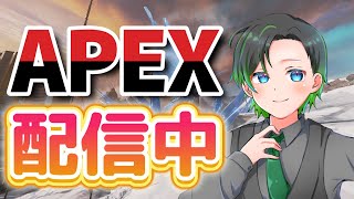 次はダイヤや！！　Twitch同時配信！　#apex   #apexlegends   #ライブ配信