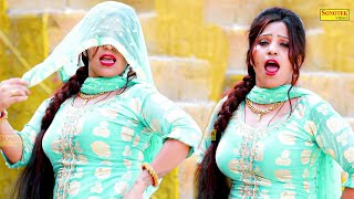 Niyat Khoti ( Rachna Tiwari ) | New Dj Haryanvi Dance Haryanvi Video Song 2024 | Dance Club Sonotek