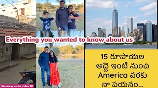 Our Introduction | Our journey from India to USA | USA Telugu Vlogs | Telugu Vlogs from USA
