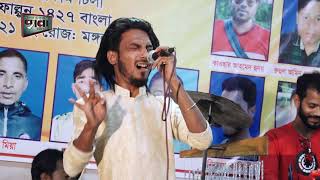 Baula Sumon 2022 | ভালবাসার ময়না পাখি |কলিজাতে দাগ লেগেছে | বাউলা সুমন | Sadher music