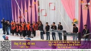 Yesu De Lahoo Di Jai | Ankur Narula Ministry | Anugrah Tv