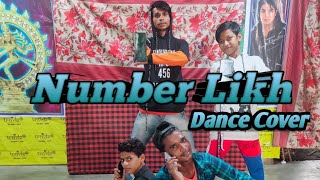 #NumberLikhy #TonyKakkar Number Likh Dance cover ||choreographer By Dancer sunil ||