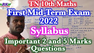 TN 10th Maths|First Mid-Term Exam|Syllabus and Important 2 and 5 Marks Questions|in tamil