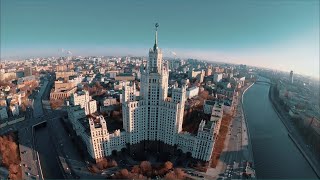 Kotelnicheskaya Embankment Building