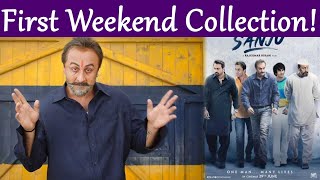 Sanju FIRST Weekend Collection | Ranbir Kapoor | Sanjay Dutt | Rajkumar Hirani |FilmiBeat