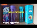 REVIEW TUMBLER TUPPERWARE PROMO FEBRUARI  @TUPPERWARE INDONESIA