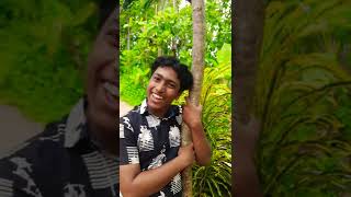 Mention that ഗായകൻ ചങ്ക് 😂 | reletable ആണോ 🤣 #shorts #explore #mallu #trending #youtubeshorts