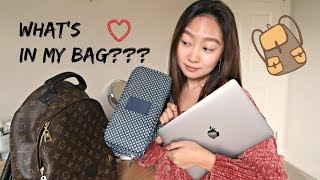 ♡ 我的包包里有什么？| What's in my bag?（overnight） | LV backpack | 翻包啦♡