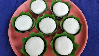 ಹೊಸ ರೀತಿಯ ಮೂಡೆ ಇಡ್ಲಿ | Moode Idli | Moode Recipe | Moode Recipe In Kannada