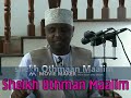 umuhim wa surat yasin part 1 shekh othmaan maalim