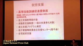 「現代日本の貧困」①ひとり親家庭　赤石千衣子 ＮＰＯ法人しんぐるまざあず・ふぉーらむ理事長　2014.7.18