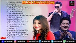 Romantic Hindi Songs Kumar Sanu Udit Narayan Alka Yagnik Old Hindi Songs #90severgreen #bollywood