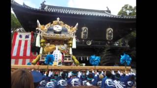 播州姫路秋祭り『H25年10月 魚吹八幡神社秋祭り 静止画』 井田産業㈱ 姫路新築戸建 不動産