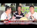 益明驚人基隆好吃報您知【基隆美食】第21集105年7月15日 海燕窩2012開賣至今六洗六曬純天然石花凍 美容養顏消暑聖品 鳳尾 大本 小本 美食達人愛立刻吃 林益諄 u0026阿清師