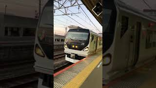 E257系快速成田山初詣青梅号青梅行き発車シーン！