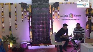 Alekhya Homes | Property Show 2016 Hyderabad | hybiz