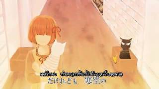 【96猫×囚人P】４６９６～クロノネガイ～[thai sub]