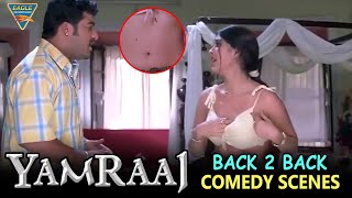 Yamraaj Ek Faulad Hindi Dubbed Movie Back To Back Comedy Scenes Part 04 | Jr. NTR, Bhoomika Chawla