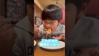 やばいくらい美味い！栃木県にあるパスタのお店！これは人に教えたらいかんよ(笑)