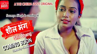 Saumya Singh