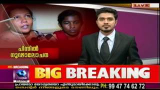 News @ 1 PM: Jisha's Family Had Borrowed Money From Ameerul Islam | 19th June 2016