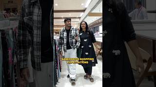 Sankranthi shopping with wife expectations vs reality | #telugucomedy #husbandwifecomedy