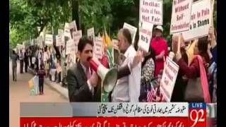 Kashmiri Protest In Washington, USA