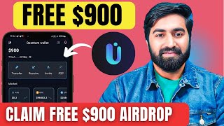 Quantum Wallet Get Free $900 Airdrop | Quantum Wallet Airdrop Full Guide