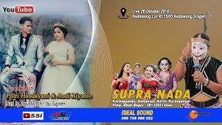 Live SUPRA NADA | IDEAL SOUND | Live  Kedawung Lor Rt.15/05 Kedawung Sragen