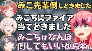 みこちをボコボコにしたり曲がれなくてすごい声が出たりするノエル団長のホロ落選マリカが面白すぎたw【ホロライブ 切り抜き／白銀ノエル】