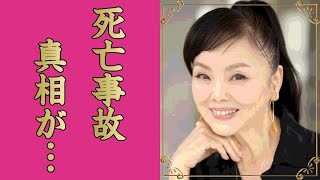 松田優作の妻・松田美由紀の\