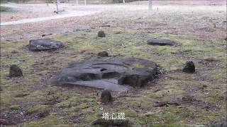 H30 太陽と風景 関市の弥勒寺遺跡群と日龍峰寺高澤観音から望む百々ｹ峰に向かう冬至頃の太陽 構成 尾関章 20181224