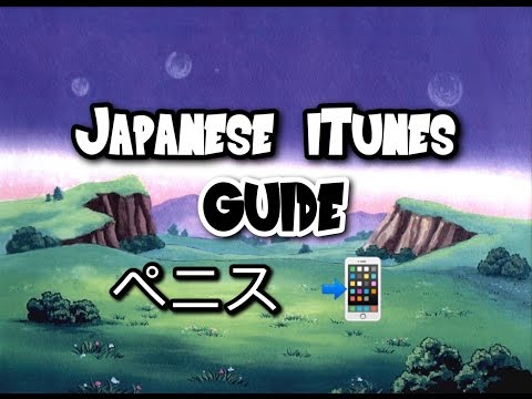 How To Make A Japanese iTunes Account Without A Credit Card! How To Make A Japanese iTunes Account Without A Credit Card!