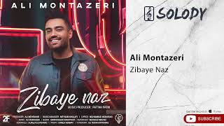 Ali Montazeri - Zibaye Naz ( علی منتظری - زیبای ناز )