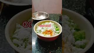 അടിപൊളി ഒരു തോരൻ ഉണ്ടാക്കിയാലോ #cooking#food #shorts