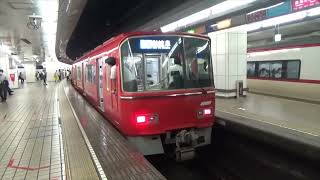 名鉄名古屋駅 平日朝ラッシュの列車発着の様子