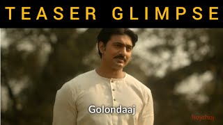 GOLONDAAJ TEASER | DEV | DHRUBO BANERJEE | SVF | HOICHOI