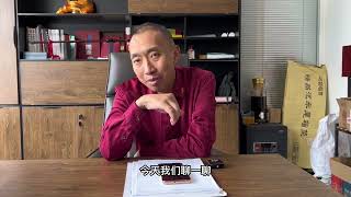 茅台镇只酿坤沙酒？根哥茅台镇之行收获颇丰