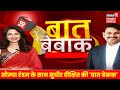 Saumya Tandon की अब बॉलीवुड में एंट्री दमदार ? Exclusive Interview | Bollywood | Top News | News18