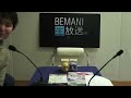 bemani生放送（仮）第73回 2015.2.25配信