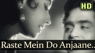 Raste Mein Do Anjaane Aise Mille - Meena Kumari - Rajendra Kumar - Akeli Mat Jaiyo - Old Hindi Song