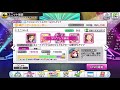 【デレステ】輝け！ビートシューター　master 初見