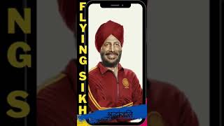A Tribute To Flying Sikh Milkha Singh II RIP II श्रद्धांजलि II #Shorts