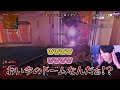 今日からジブ奴隷！あれる新コーチを恨むへしこ【456 riddle】【apex へしこ】