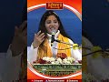 मनुष्य क्यों दुखी है pujyaa devi pratibha ji ishwar tv