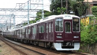 阪急1000系1018F 急行大阪梅田行 雲雀丘花屋敷～山本通過【4K】