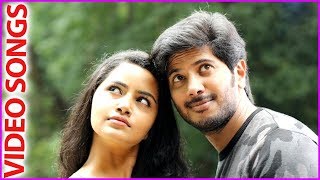 Anupama Parameswaran Video Songs - Promo | Andamaina Jeevitham Movie Trailer | Dulquer Salmaan