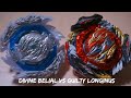 Beyblade Burst Divine Belial vs Guilty Longinus