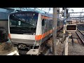 1 29 e233系八トタt1編成　tk入場回送　大崎発車